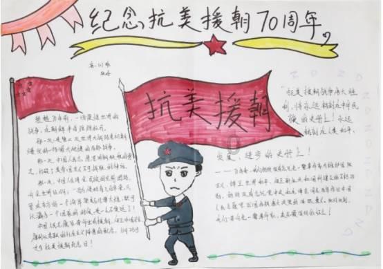 拯救孩子詹姆斯