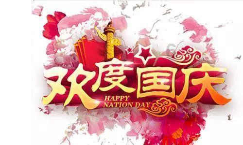 次序游戏
