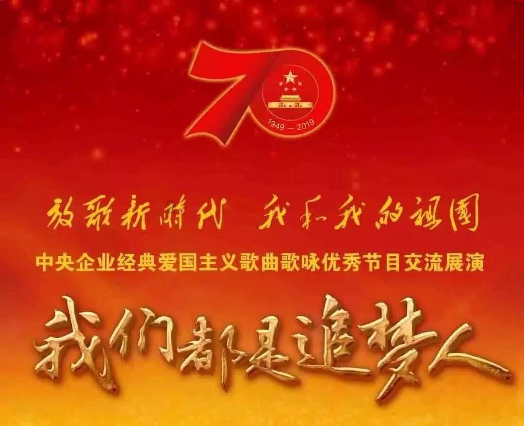 救援蝙蝠