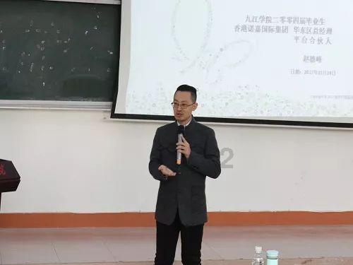 唐朝以胖为美是真的吗？游戏画面