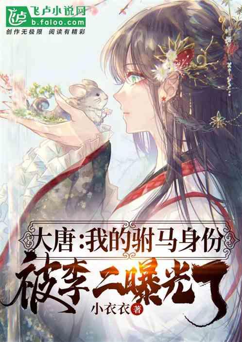 大难已过，家有这3生肖聚财守财能力一流，2024上半年财源滚滚